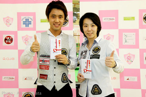 Hayato Hijikata & Chihiro Kawahara won Kansai Open 2016 in Osaka.   Photo :  Akira Takata