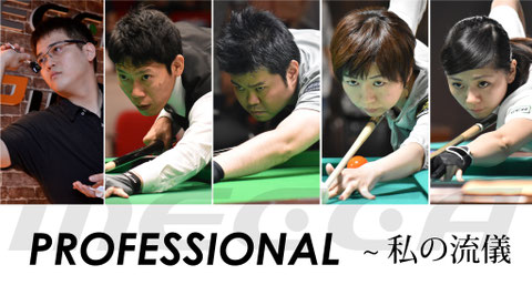 写真提供：MECCA