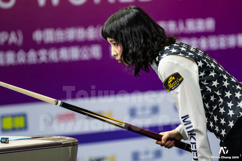 ©2019 Alison Chang / Taiwanese Passion for Pool