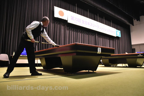 All Japan 3-Cushion Championship 2016 Day 2