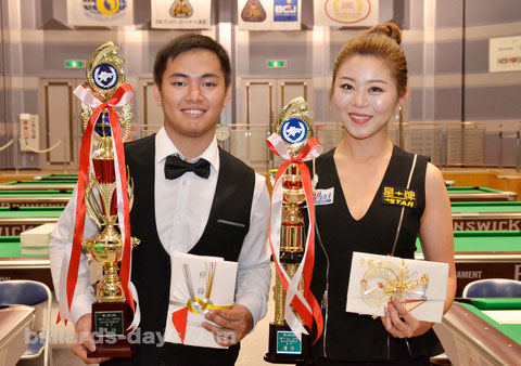 Johann Gonzales Chua & Kim Ga young. All Japan 2015 winners !