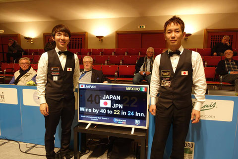 Team Japan  photo : Noriko Fukao