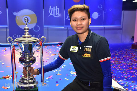 Chezka Centeno won 2016 Amway 9-ball Championship