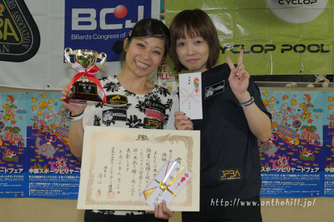 ウィリー所属プロ、ワンツーフィニッシュ！　久保田知子プロと