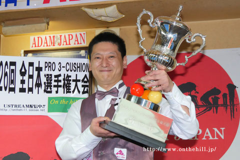 Photo Courtesy of On the hill !