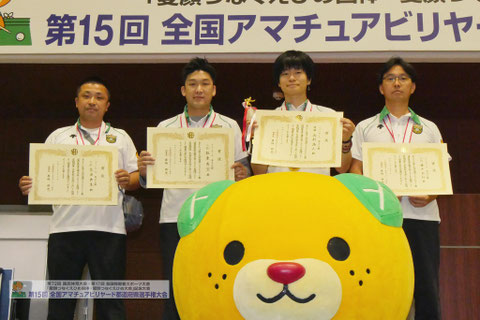 Photo Courtesy of On the hill !