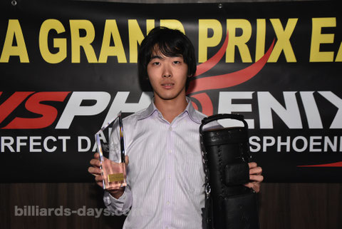 Shounosuke Komiya : 2016 GPE Amateur MVP
