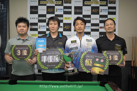 Toru Kuribayashi won JPBA Grand Prix East stop#5 in Chiba, Japan　Photo :  On the hill !