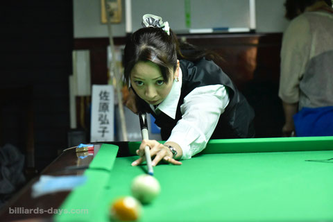 3rd prize : Hiroko Sahara