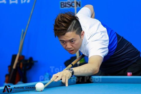 Lo Li-wen, photo courtesy of Taiwanese Passion for Pool
