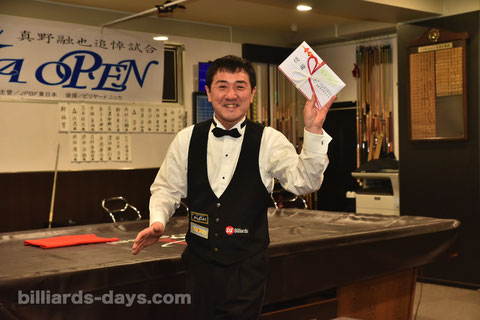 Ryuji Umeda won 2019 NIKKA Open in Tokyo.