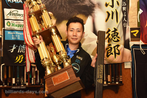 昨年、初防衛に成功。在位2期となった