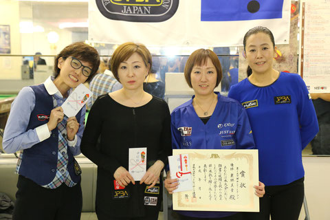 Miyuki Kuribayashi (second from the right) won 2017 Kansai Ladies Open, Osaka.