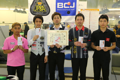 Naoyuki Oi (the center) won 2017 Kansai Open, Osaka.