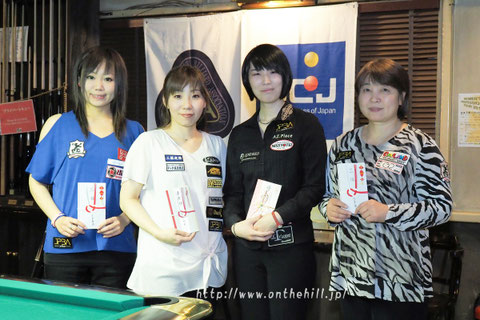 Samia Konishi (2nd from right) won JPBA Ladies Pro Tour stop#1 in Kyoto 