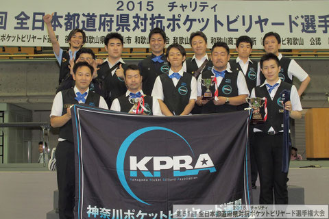 神奈川A・B全選手、そして帯同スタッフも一緒に