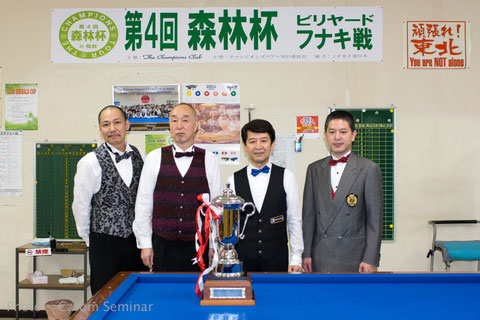 右2が新井達雄（Tatsuo Arai）