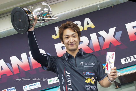 写真：On the hill !