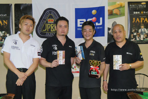 Masaaki Tanaka (second from the right) won 2015 TOKAI Grand Prix　左から、3位青木、2位井上、優勝田中、3位ガレゴ
