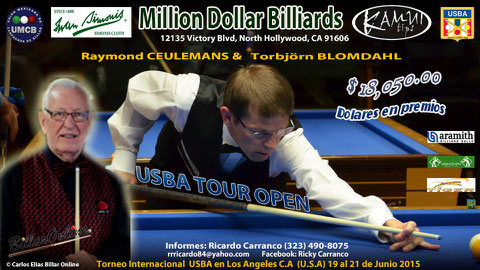 左がクールマンス。中央はブロムダール