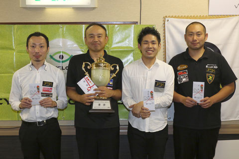 Yoshihiro Kitatani (2nd from left) won JPBA Grand Prix West stop#5