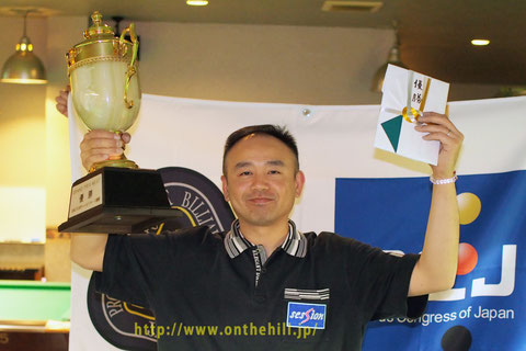 北谷好宏（Yoshihiro Kitatani）