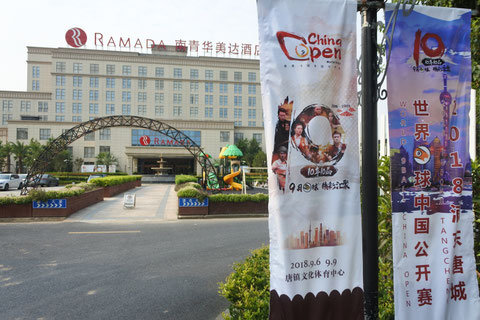 2018 China Open Official Hotel RAMADA EAST.