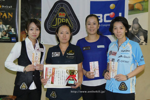 Miyuki Kuribayashi (second from the left) won TOKAI Ladies Grand Prix　左から、3位久保田、優勝栗林、2位梶谷、3位河原