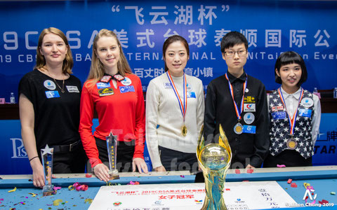 Picture : © Alison Chang 2019