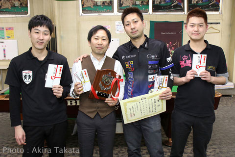 Photo : Akira Takata