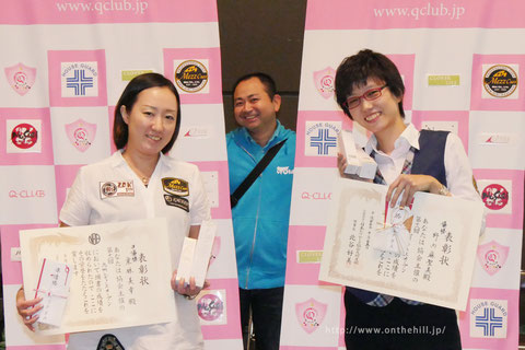 Photo courtesy of On the hill !