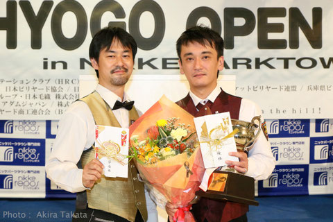 2015 Hyogo Open, Runner-up : Hiroshi Takenaka (left), Winner : Takashi Uraoka (right)