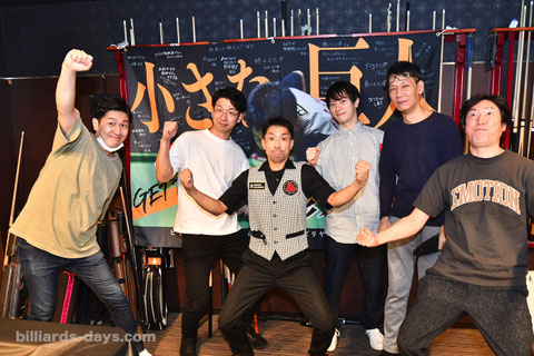 ※撮影時のみマスクを外しています