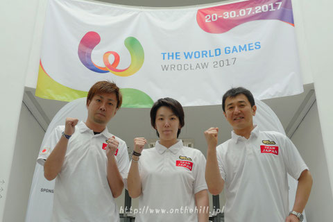 Photo : On the hill !  