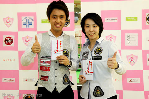 2016 Kansai Open winners. Hayato Hijikata & Chihiro Kawahara