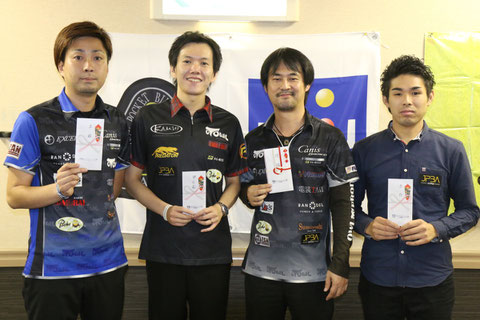 Hiroshi Takenaka (r2) won 2017 JPBA Grand Prix West stop#3