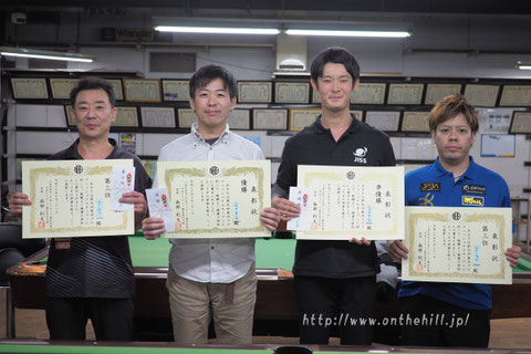 Photo : On the hill ! 