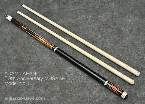 ビリヤード アダム Musashi EKB2 ビリヤードキュー 本ハギ ビリヤード アダム Musashi EKB2 ビリヤードキュー 本ハギ