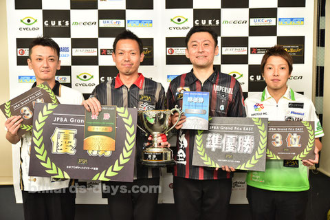 Yukio Akagariyama (l2)  won 2017 JPBA Grand Prix East stop#5 in Chiba