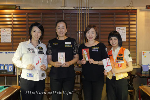 Kyoko Sone (r2) won 2017 JPBA Ladies pro tour stop#2 in Kyoto.