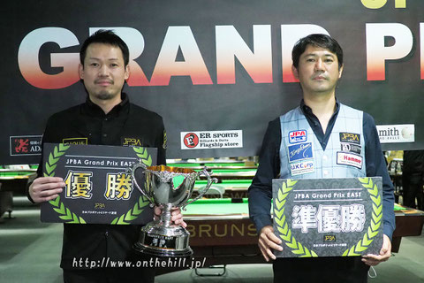 Yukio Akagariyama won JPBA Grand Prix East 2020 Billiards ROSA Round (non-ranking).