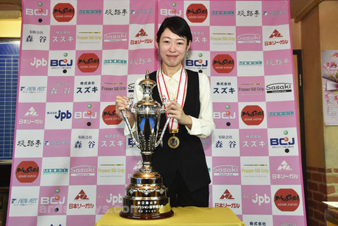 Orie Hida won 2017 All Japan Ladies 3-cushion Championship. 16th times !