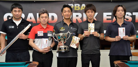 Toru Kuribayashi (center) won JPBA Grand Prix East stop #5, Tokyo.