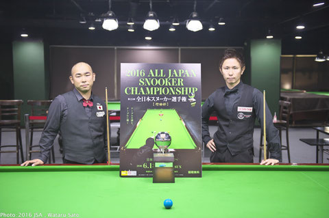 Tetsuya Kuwata (right) won 15th All Japan Snooker Championship in Tokyo