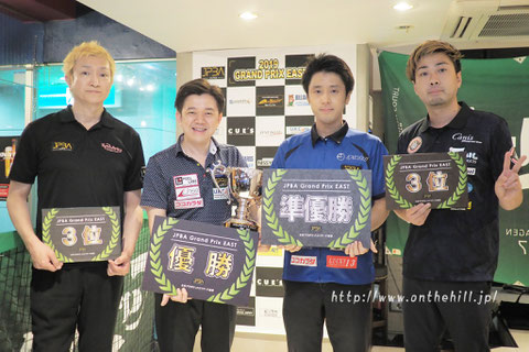 Lo Li wen (l2) won 2019 JPBA Grand Prix East stop#5 in Saitama.  Photo :  On the hill !