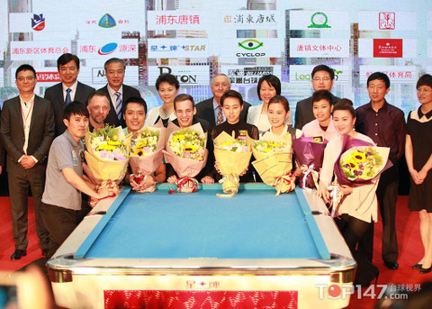 2017 Top finishers of China Open　Photo : TOP147.com