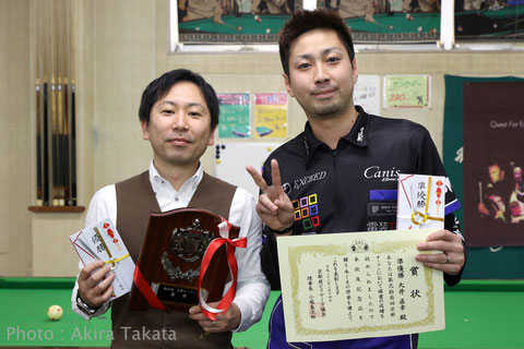 Ryuji Shimada (amateur, left) won 21st Kyoto Open　Photo : Akira Takata