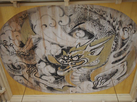 白竜図 英語でいうとTHE WHITE・ DRAGON だ!笑 とっても迫力!!かっこいい!ドラゴン、神風をたぶんありがとう!