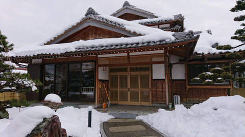 福井県　敦賀市　公文名　共生型　通所介護　生活介護　日中一時支援事業　はのあデイサービス　玄関