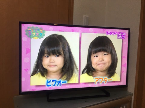 子供のヘアカット　ビフォア　アフター